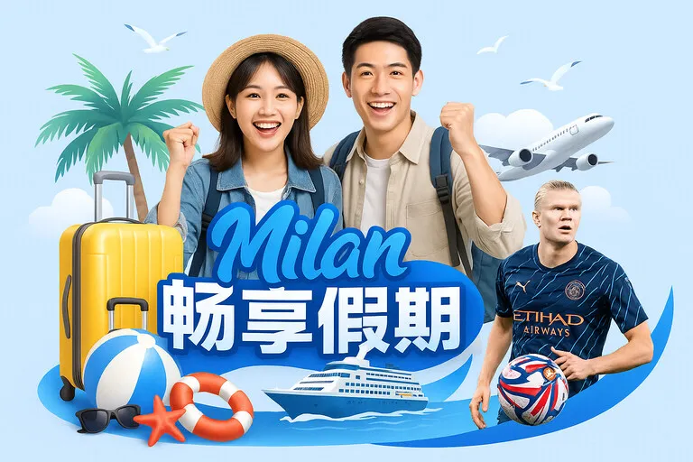 体育服务配图：设备差异 · 登录环境